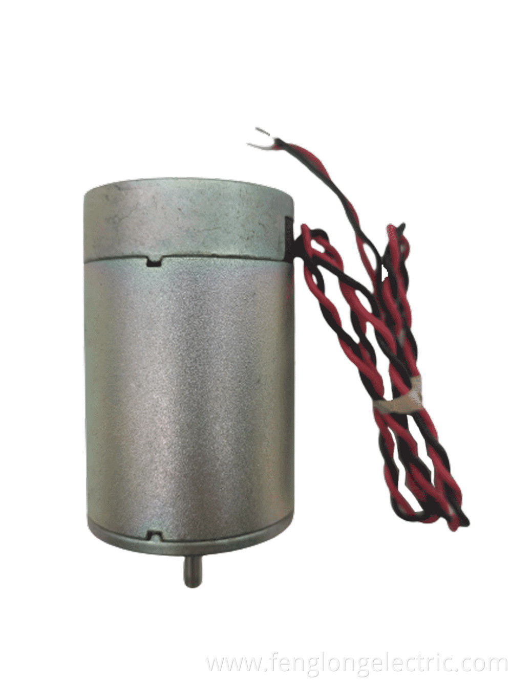 37.5W DC Motor